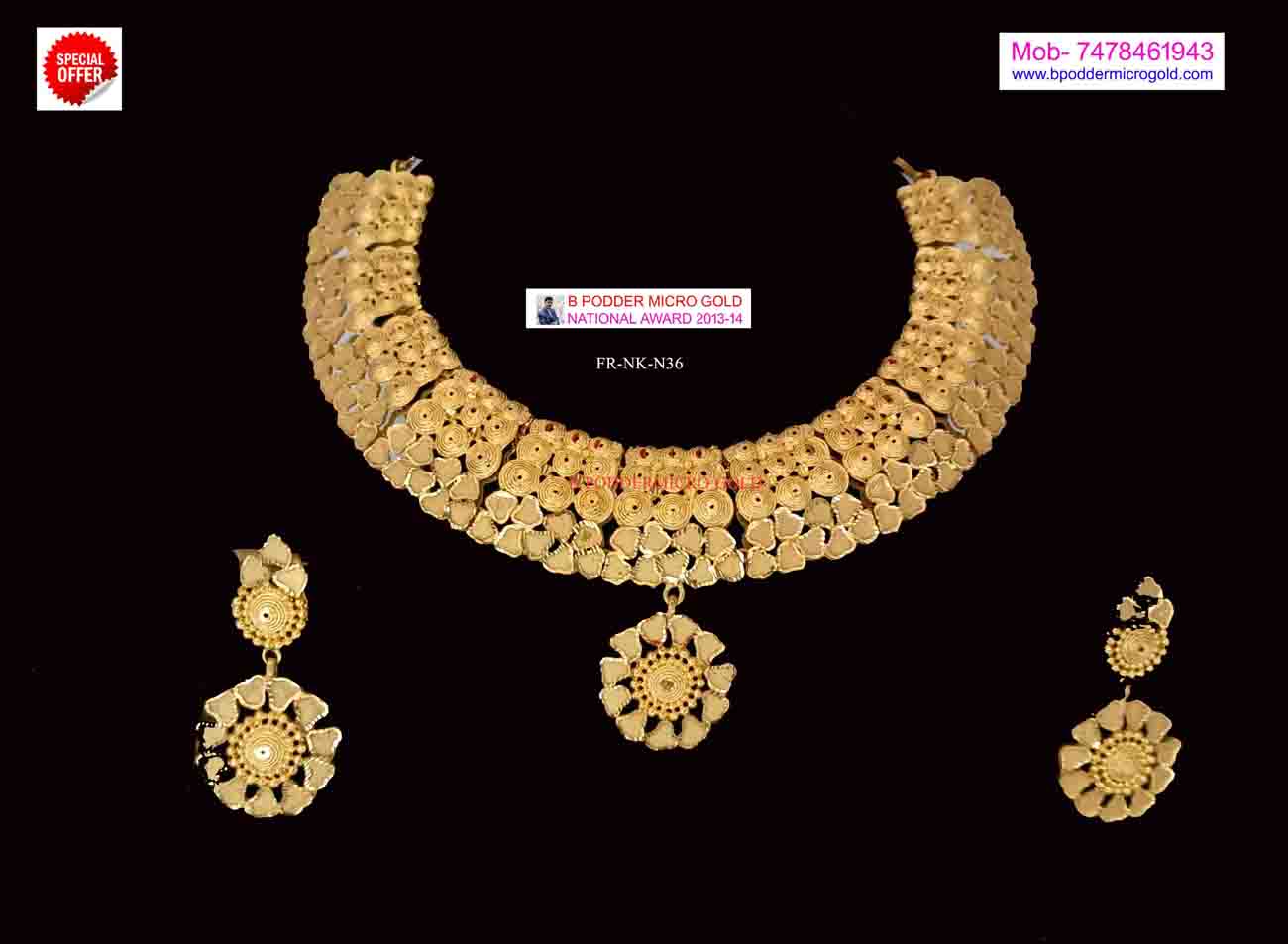 Simple 1 Gram Gold Plated Necklace With Ruby Stone NCKN2849-vachngandaiphat.com.vn
