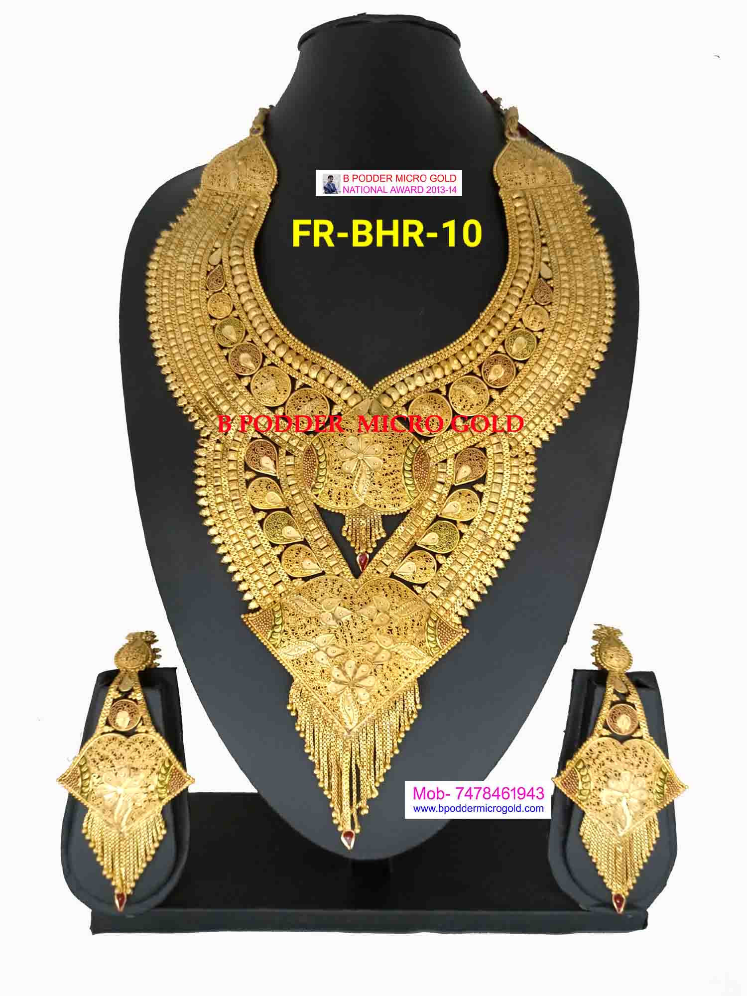 Buy quality 999 Gold Plated In Big Fancy Necklace in Ahmedabad